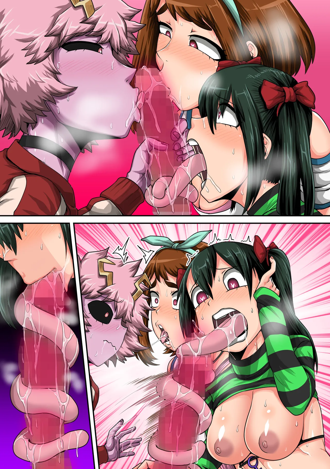 僕のハーレムアカデミア8-中編 Page.75