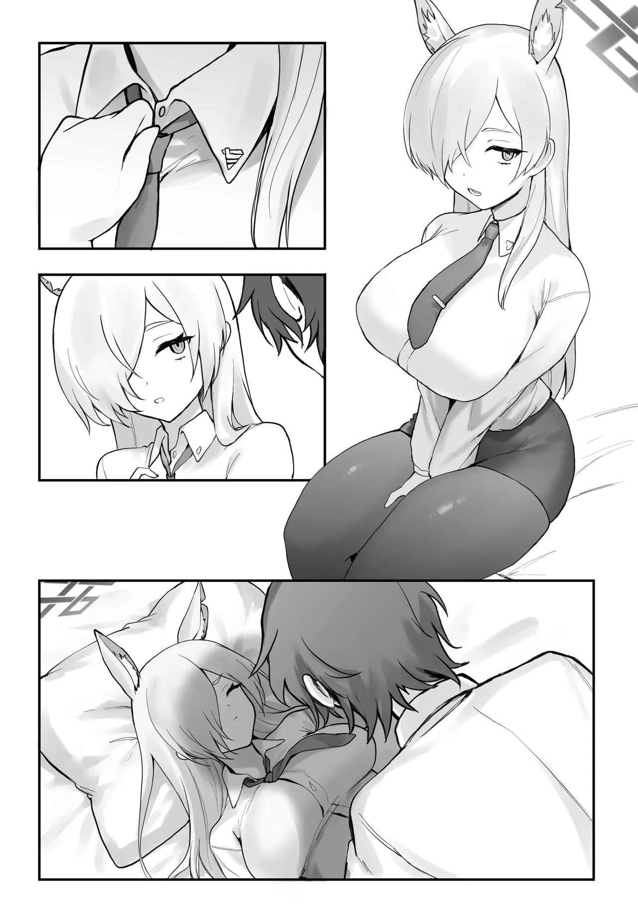 ××とせんせいと。 Page.44