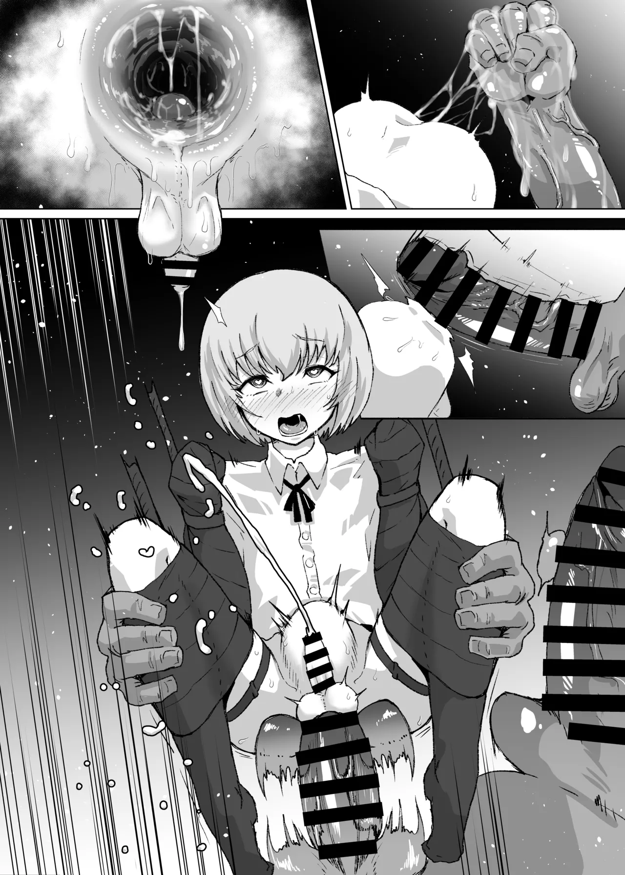 宙吊り男の娘のフィスト＆巨根攻め Page.7
