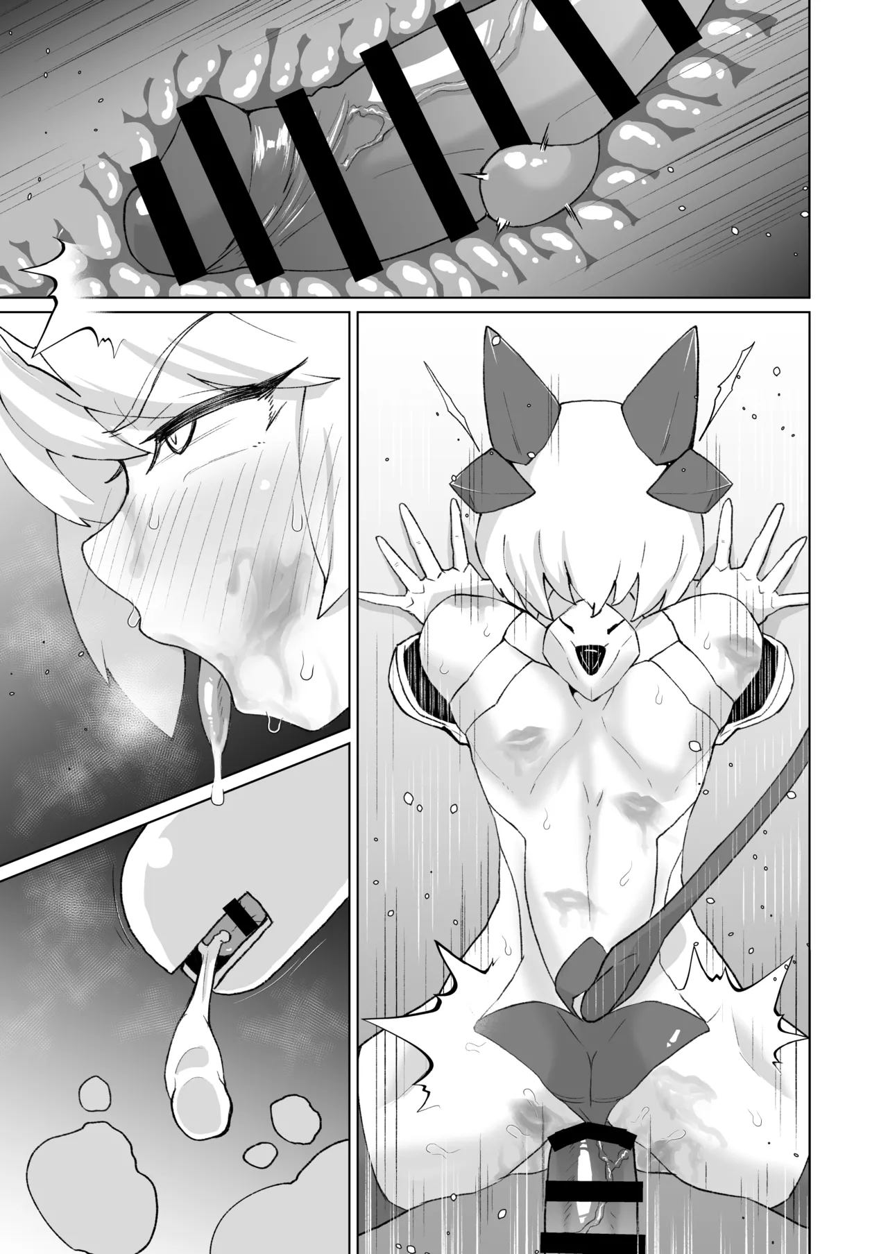 ふたなりサキュバスvs男の娘対魔忍!!② Page.9
