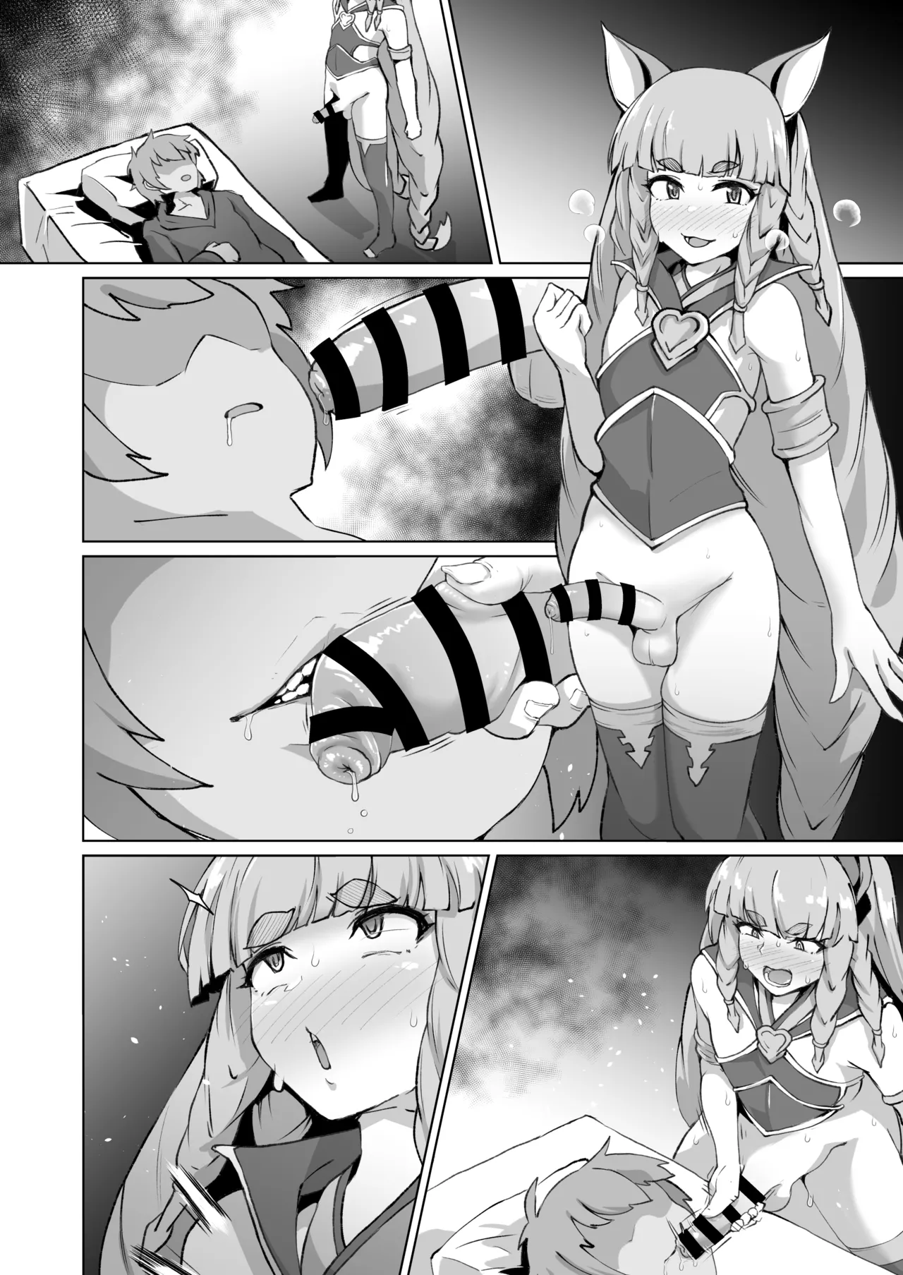 ふたなりフォリアが寝ている団長にふたなり精子を飲ませる漫画 Page.8