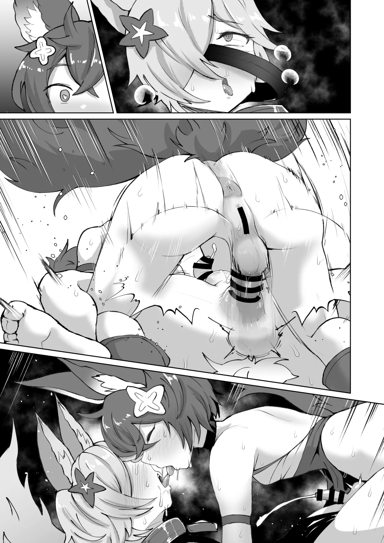 ふたなりエルーンのサプライズ逆アナル Page.11