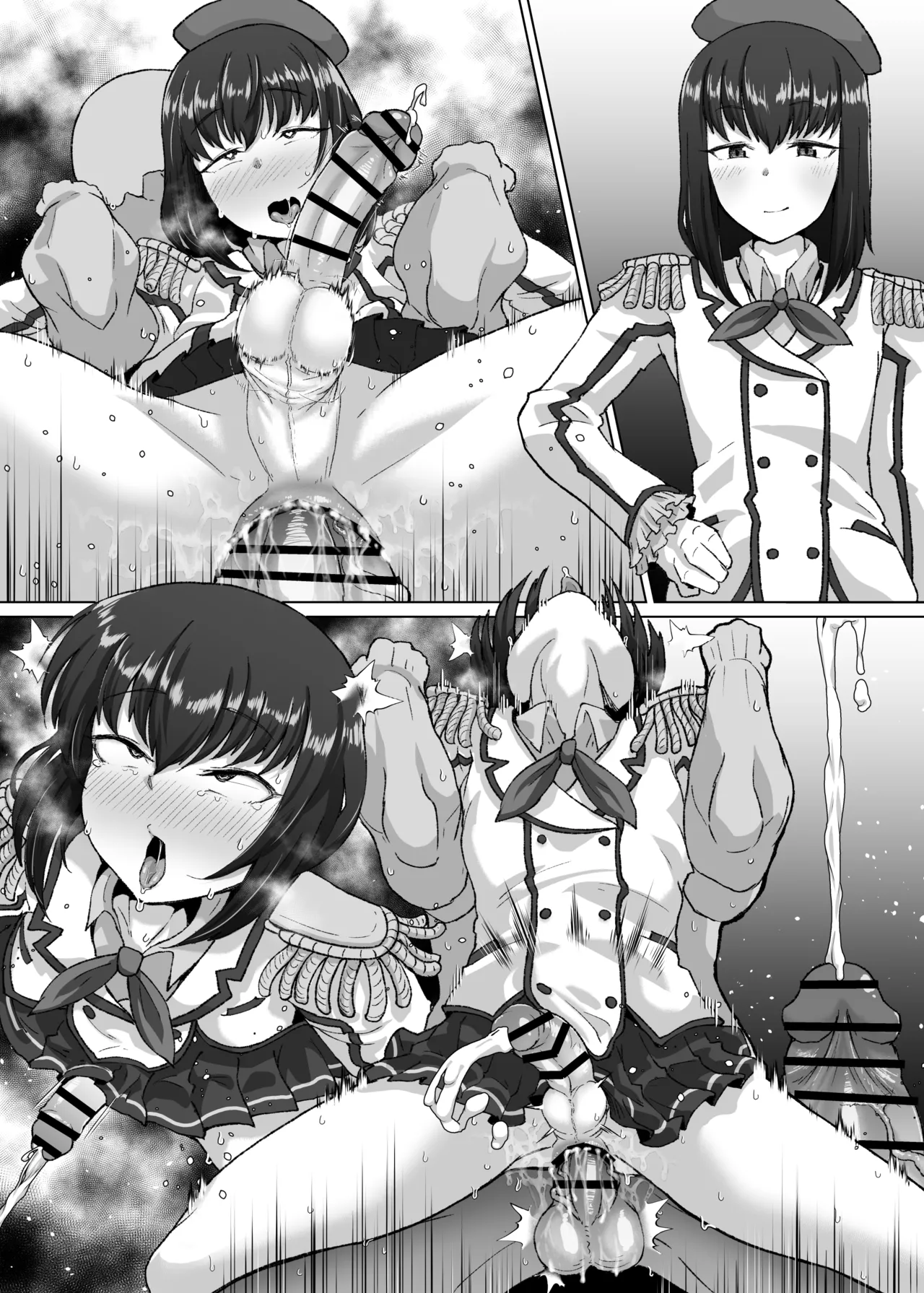 鹿島コスの男の娘をガチハメ Page.2