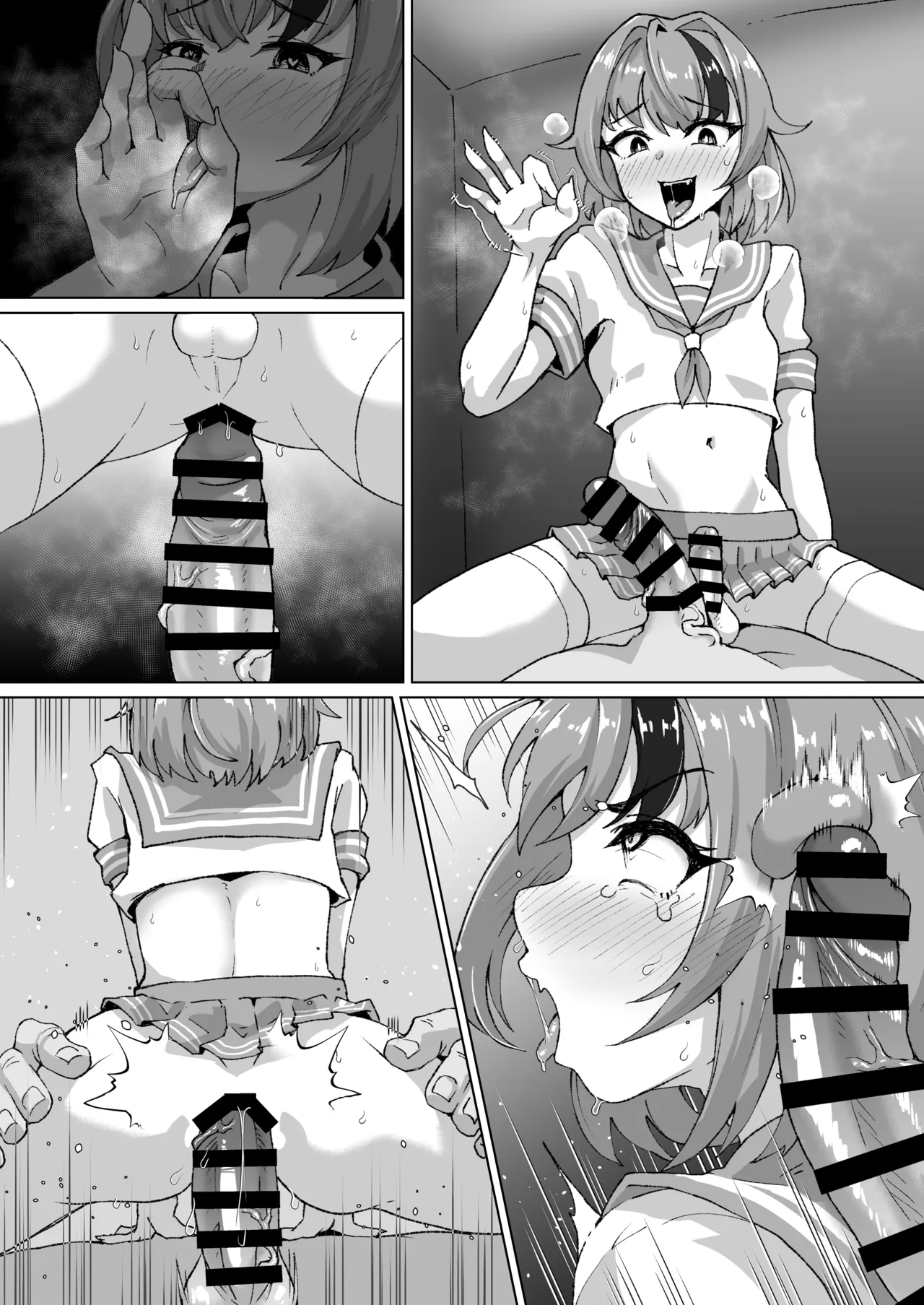 男の娘サキュバスの即負けWピース Page.6