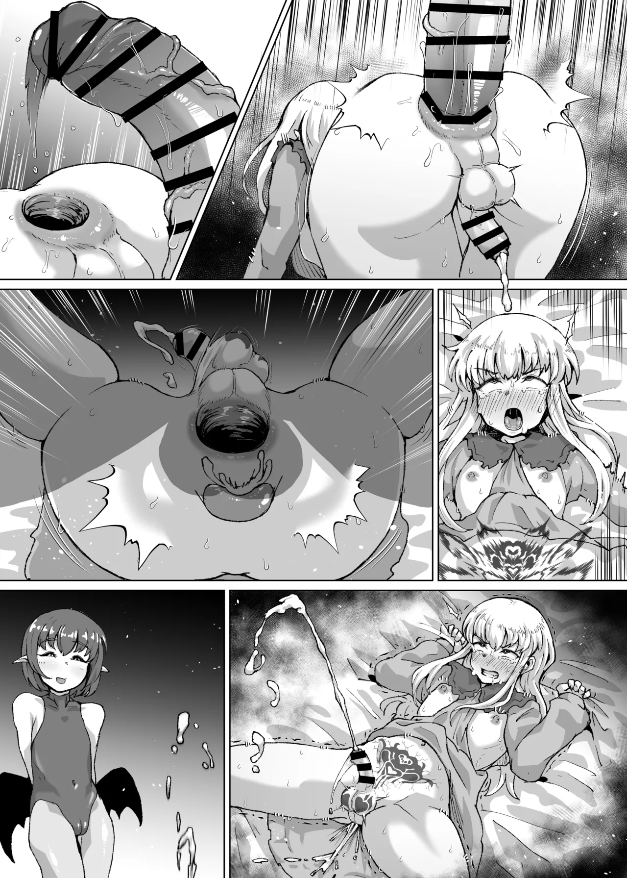 淫紋で無限絶頂する男の娘 Page.6