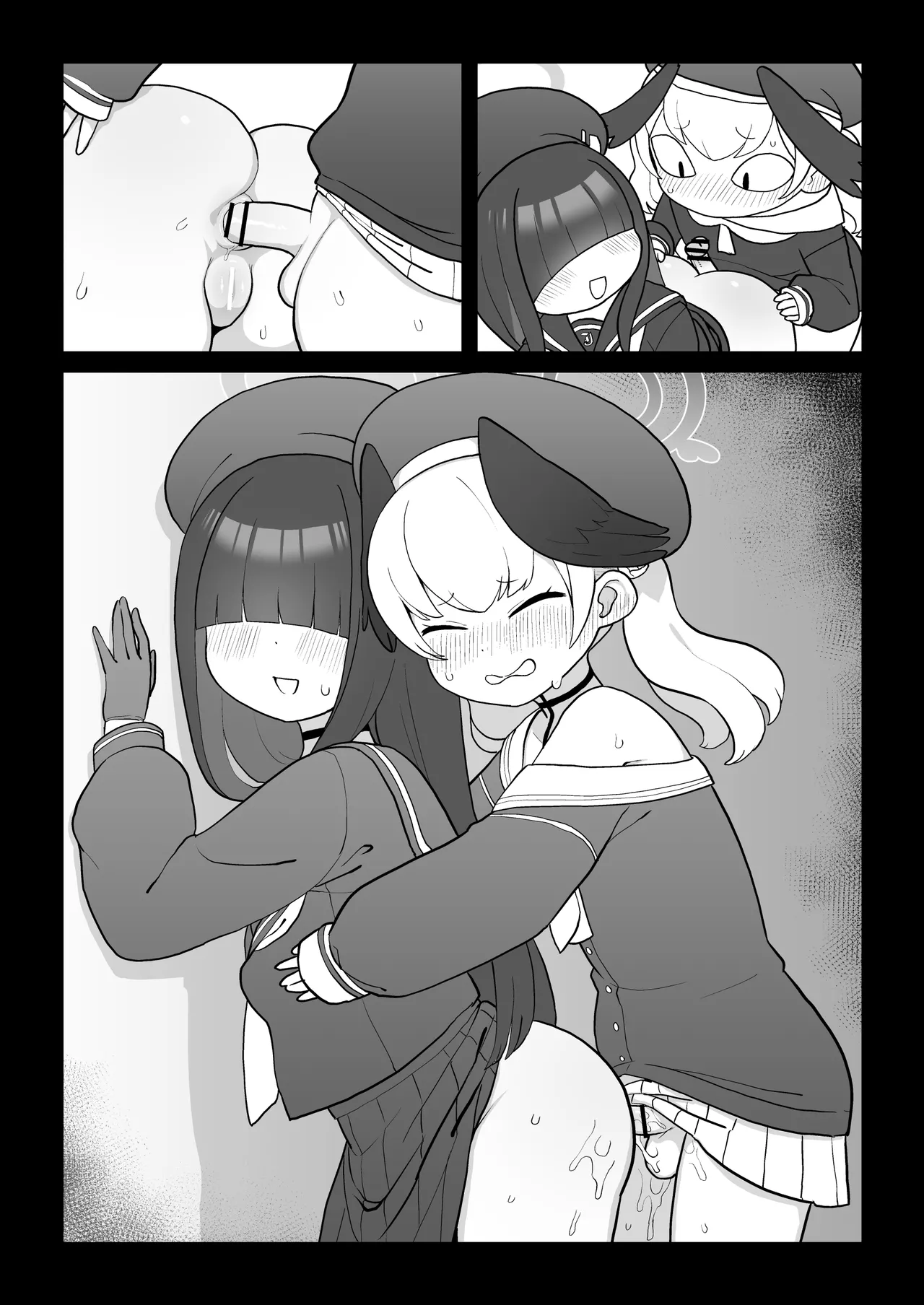 コハルの性処理係・おしりの穴でおちんちんシコシコ♡ Page.10