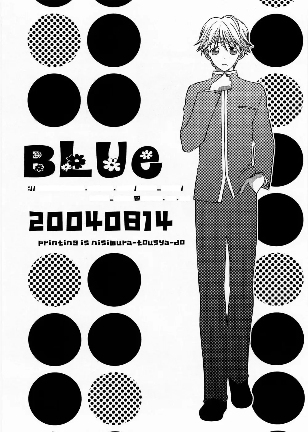 BLUe Page.17