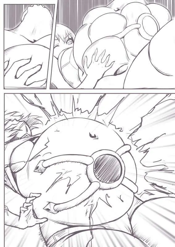 実験の脱出 Page.15