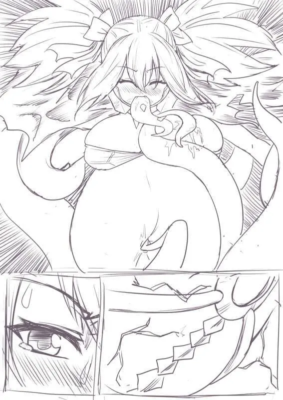 実験の脱出 Page.23