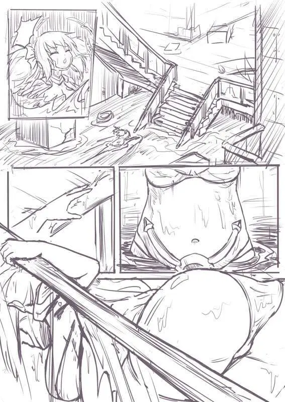 実験の脱出 Page.26