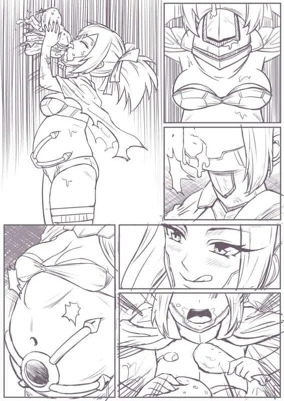 実験の脱出 Page.31