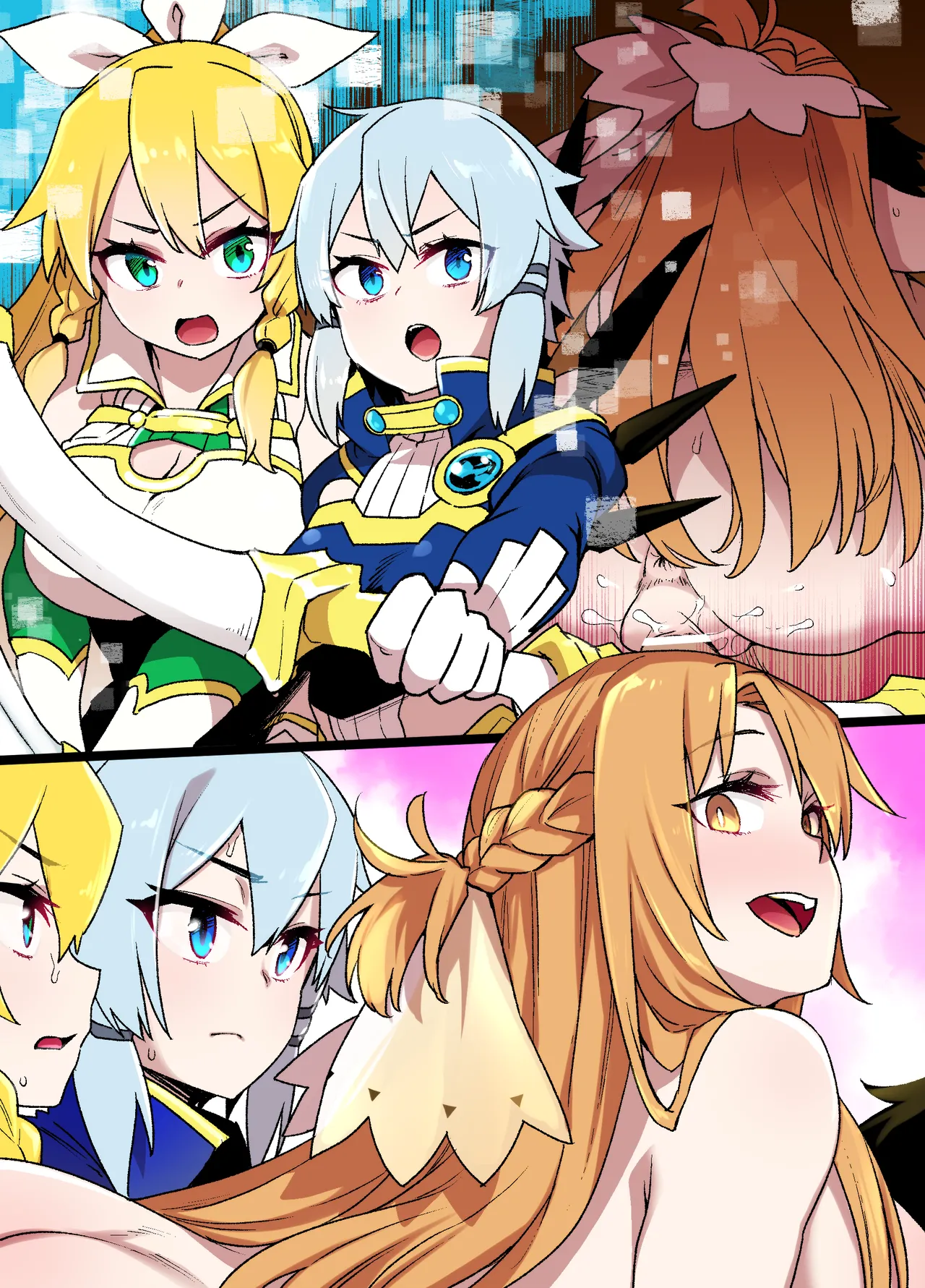 SAO Page.7