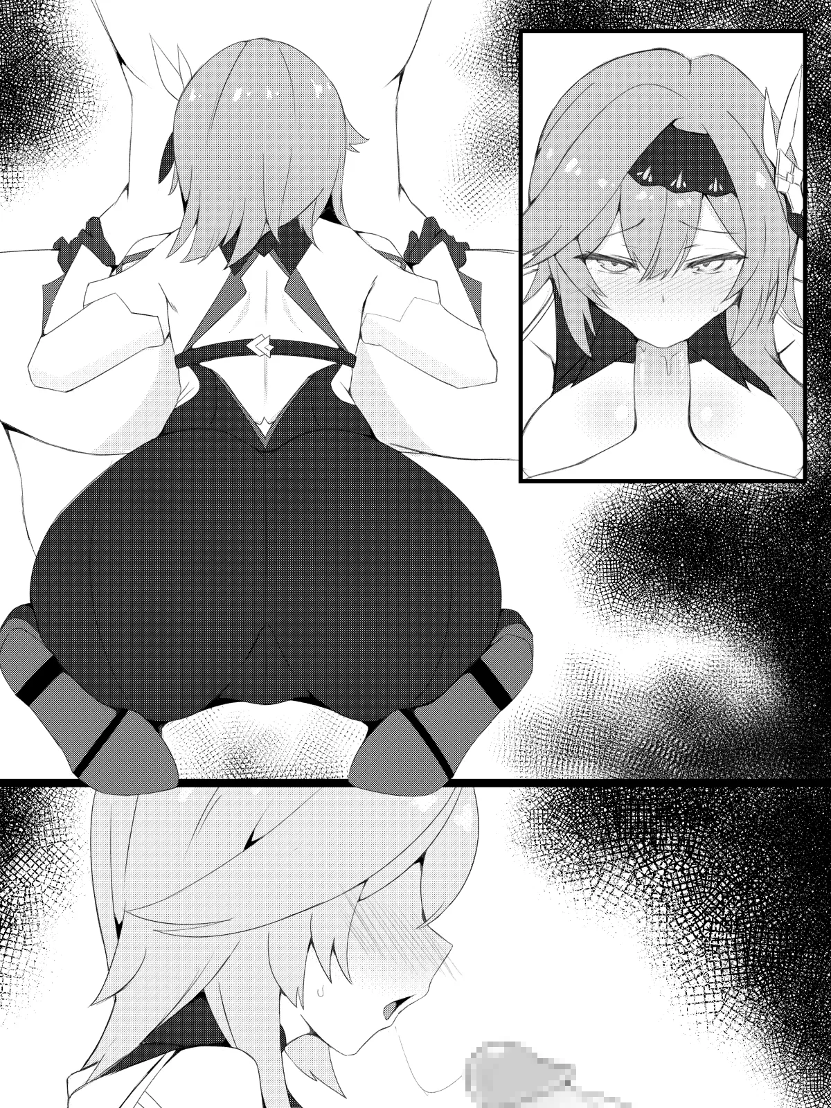 エウルア Page.3
