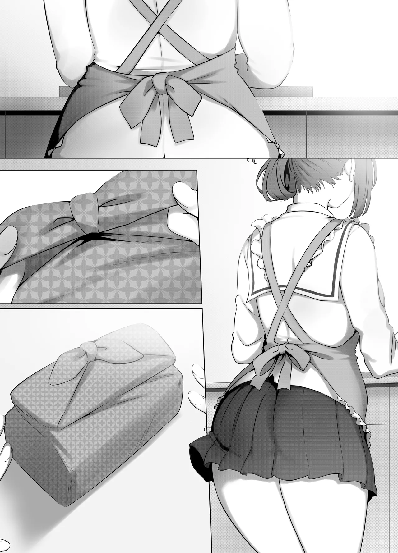 幼な妻しずくちゃんの寝取られ新婚性活ーそのピチピチの身体を隣の最低エロジジイのデカチンで貪られるJK幼な妻ー Page.44