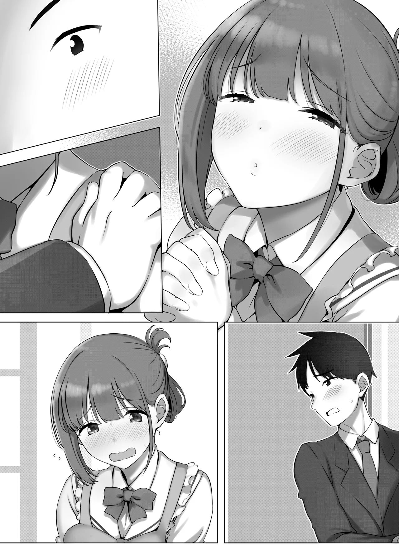 幼な妻しずくちゃんの寝取られ新婚性活ーそのピチピチの身体を隣の最低エロジジイのデカチンで貪られるJK幼な妻ー Page.46