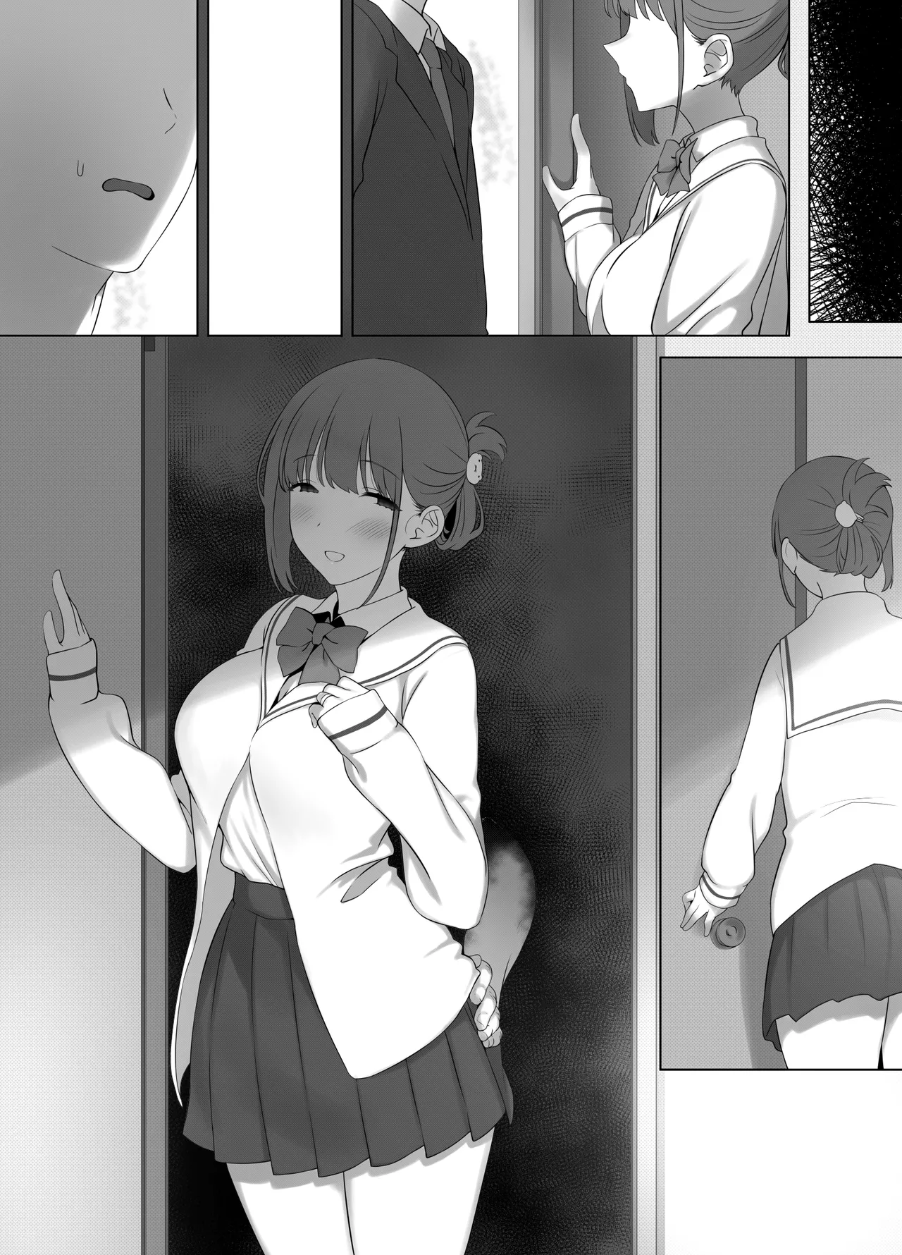 幼な妻しずくちゃんの寝取られ新婚性活ーそのピチピチの身体を隣の最低エロジジイのデカチンで貪られるJK幼な妻ー Page.84
