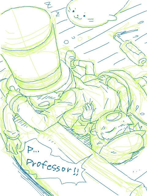 Professor Layton set Page.76