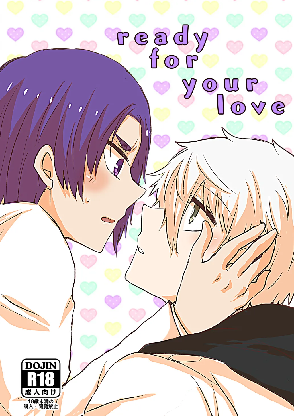ready for your love