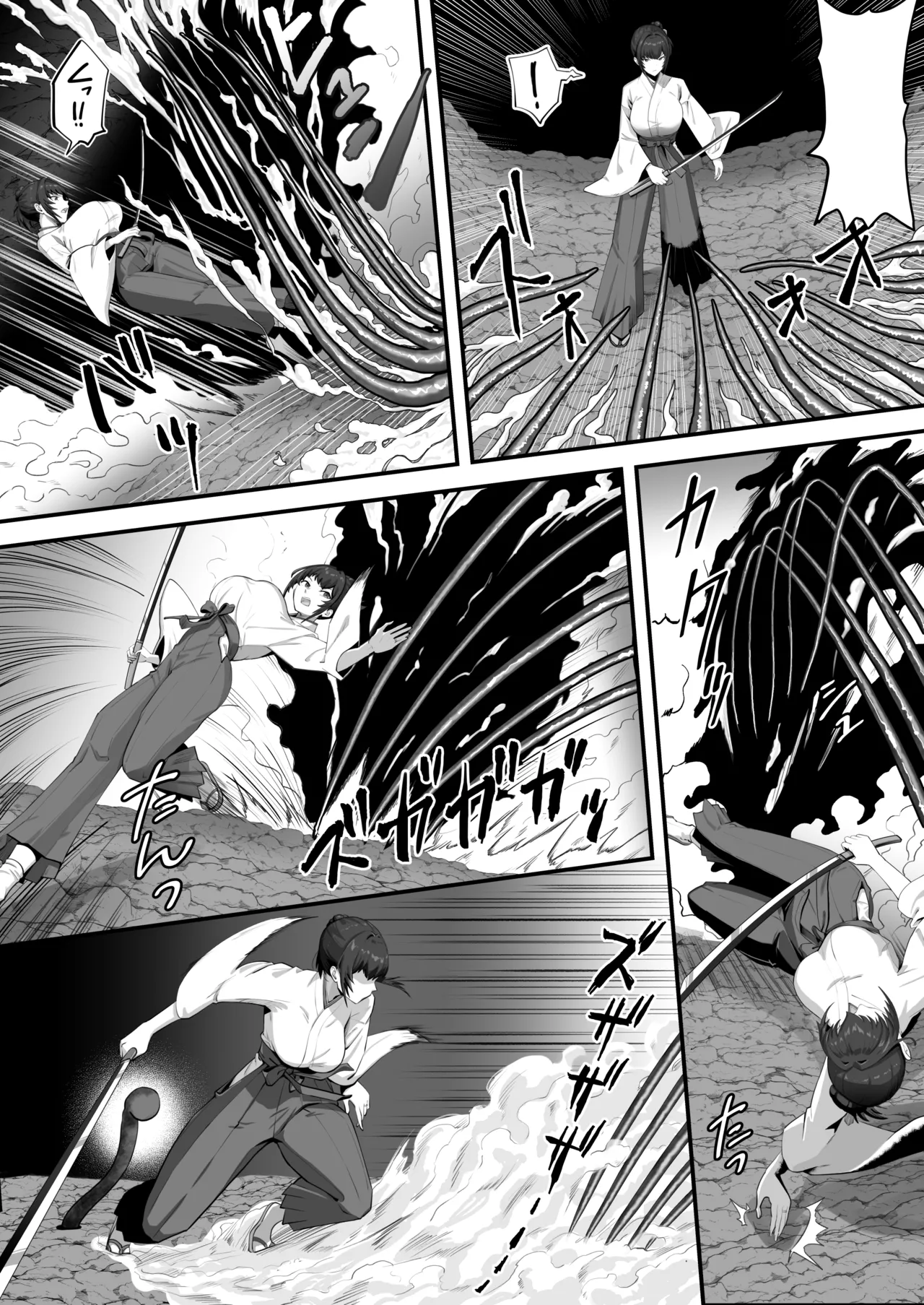 人妻退魔師が触手にヤラれて敗北するなんてありえない Page.66