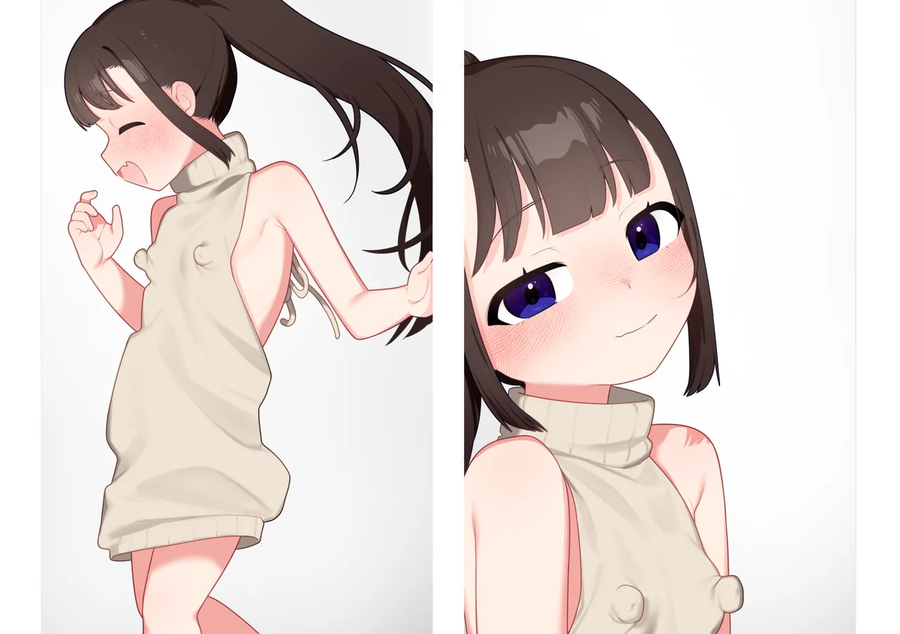 大事なトコロが、大きい。 Page.40