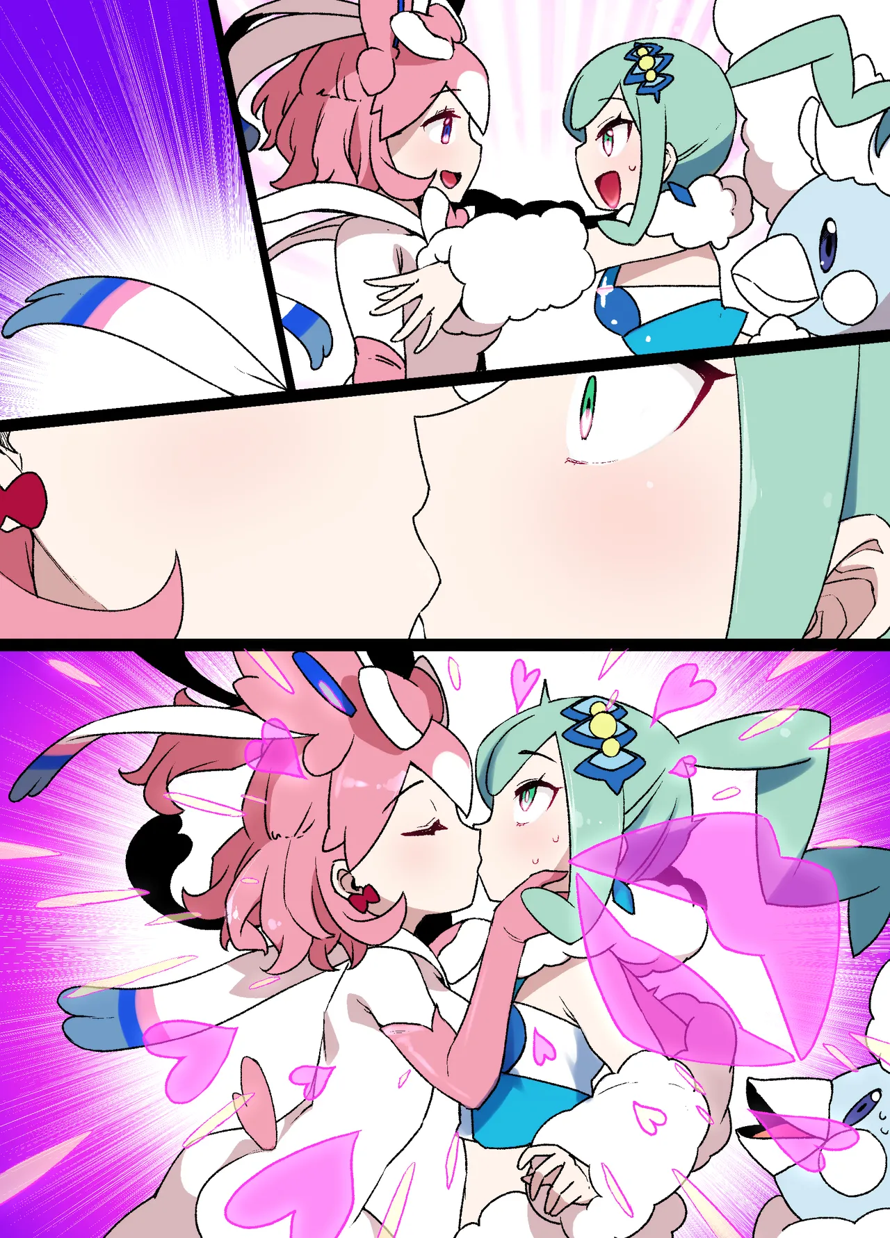 スレイブボール洗脳 ルチア＆メガチルタリス Page.11