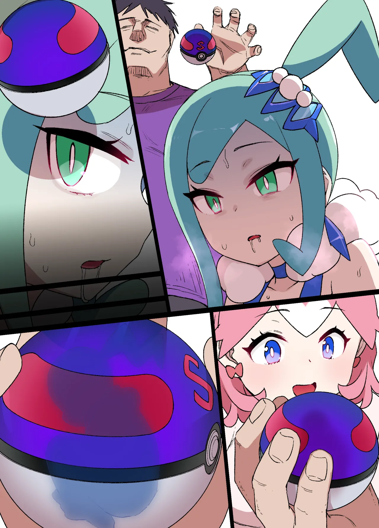 スレイブボール洗脳 ルチア＆メガチルタリス Page.13
