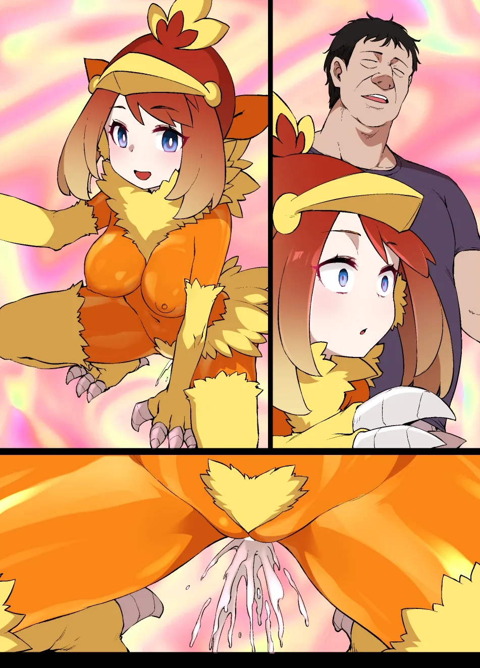 スレイブボールMCハルカ＆アチャモ Page.32