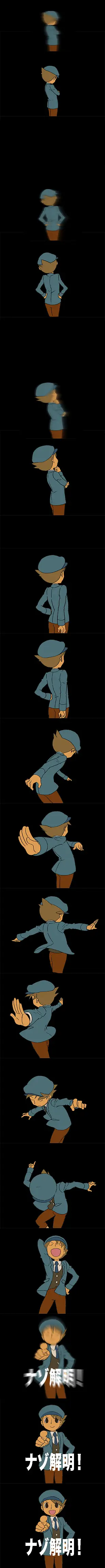 Professor Layton set Page.2