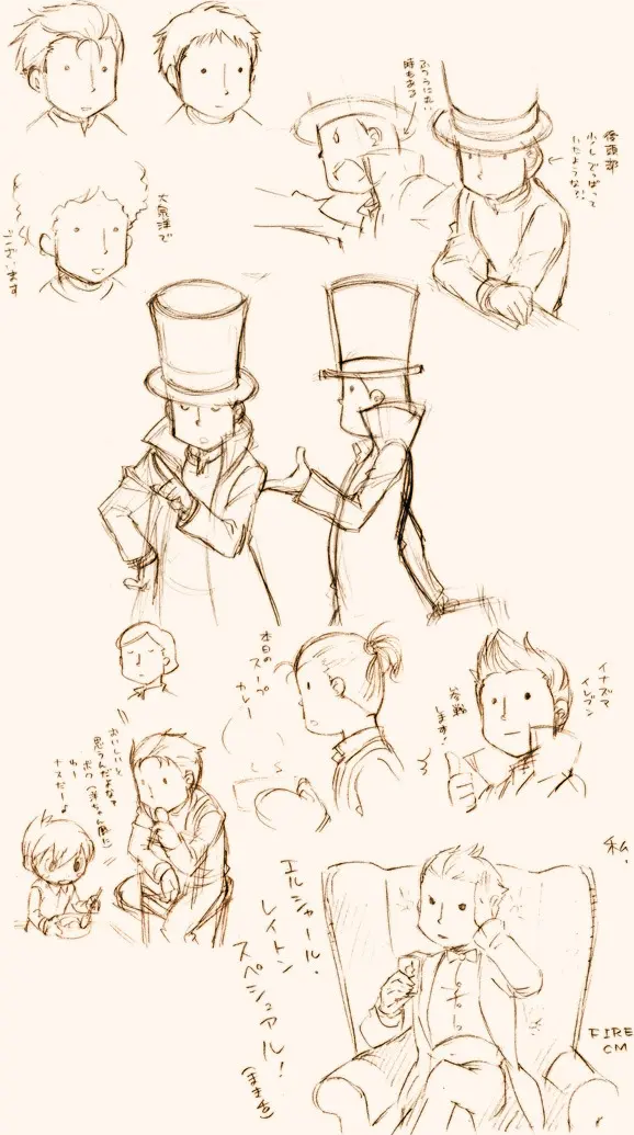 Professor Layton set Page.87