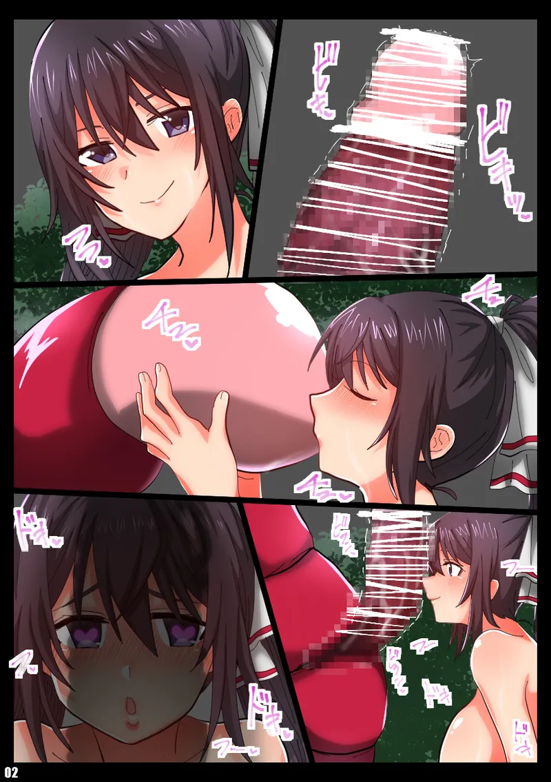IS＜Love&Vore＞篠ノ之箒の章 Page.37
