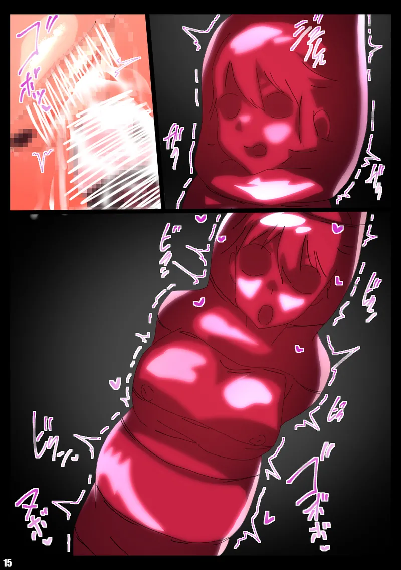 IS＜Love&Vore＞篠ノ之箒の章 Page.50