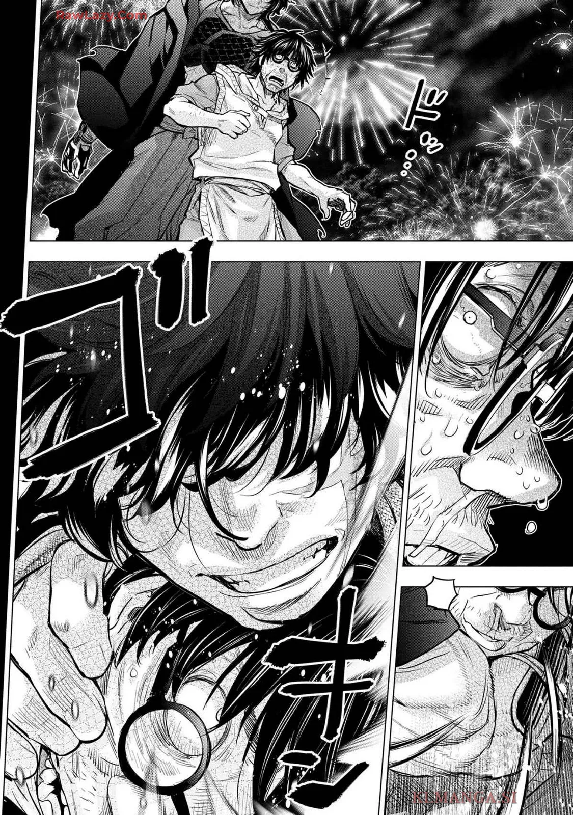 Ingoshima Volume 19 Page.102