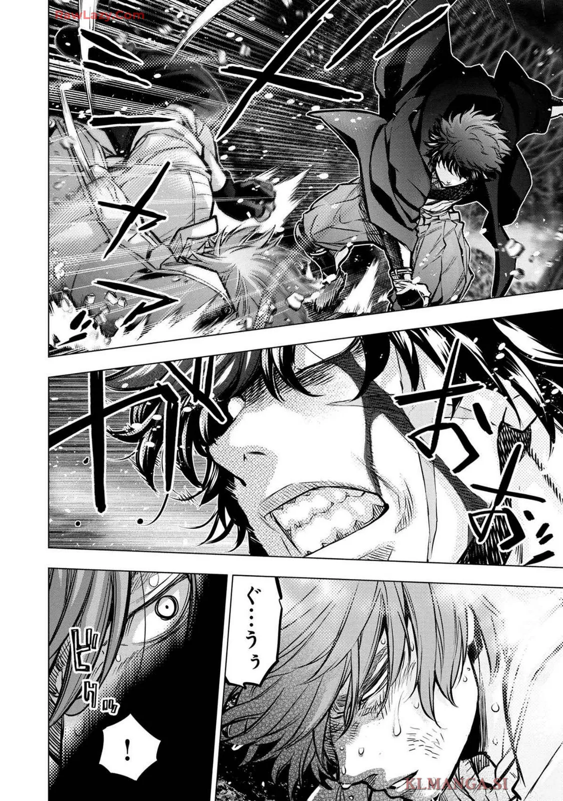 Ingoshima Volume 19 Page.122