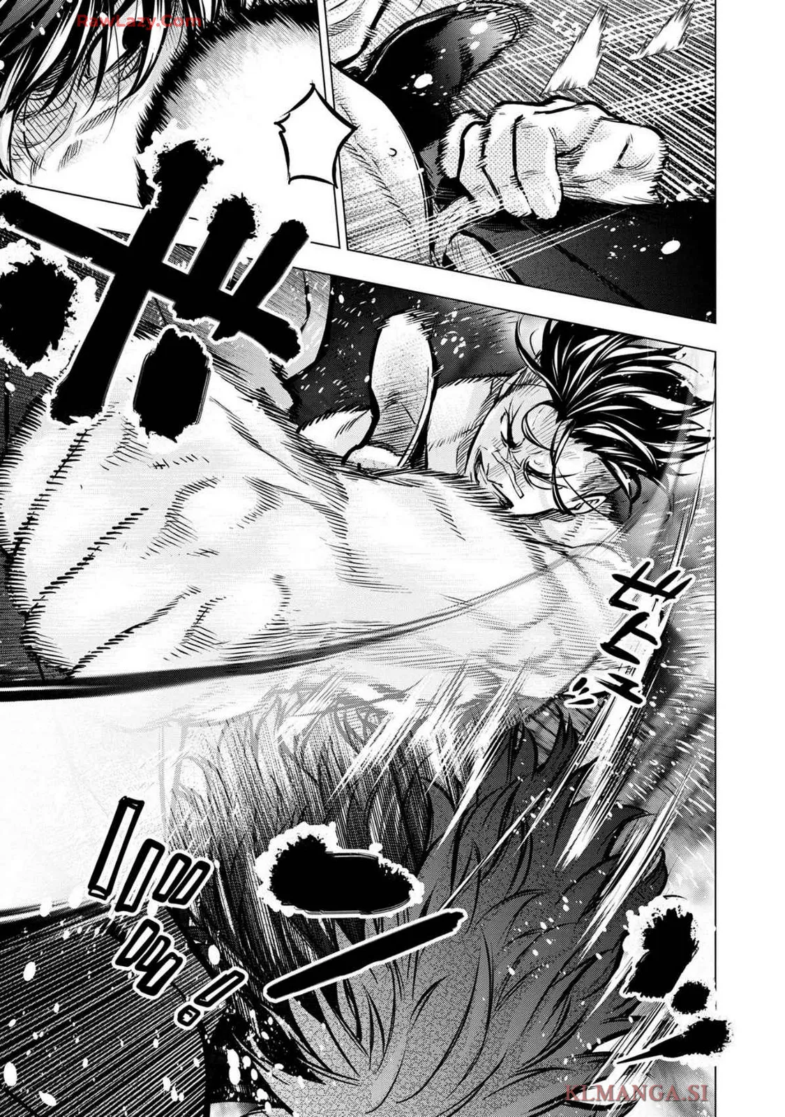 Ingoshima Volume 19 Page.133