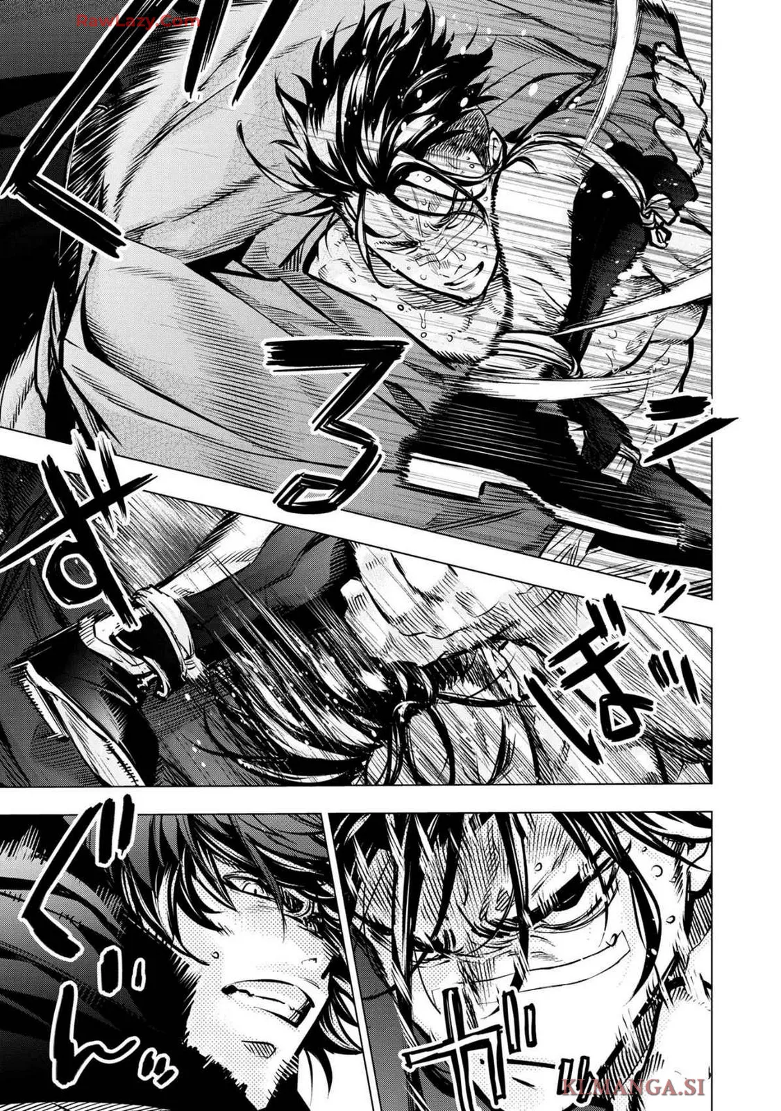 Ingoshima Volume 19 Page.135