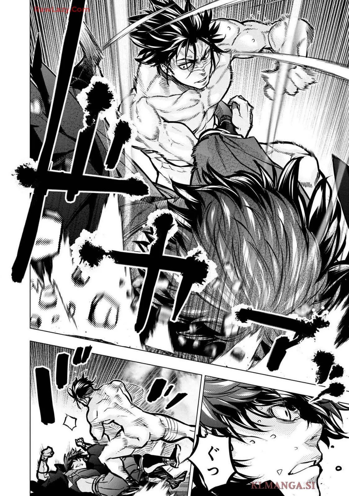 Ingoshima Volume 19 Page.136