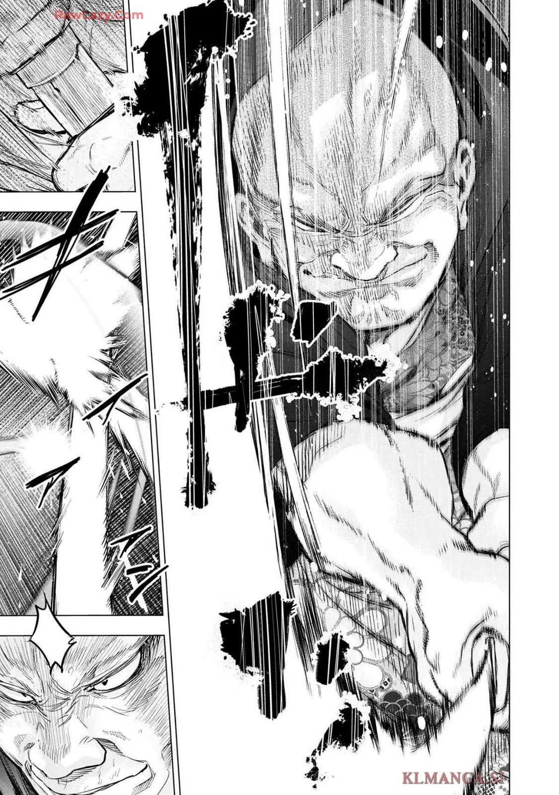 Ingoshima Volume 19 Page.35