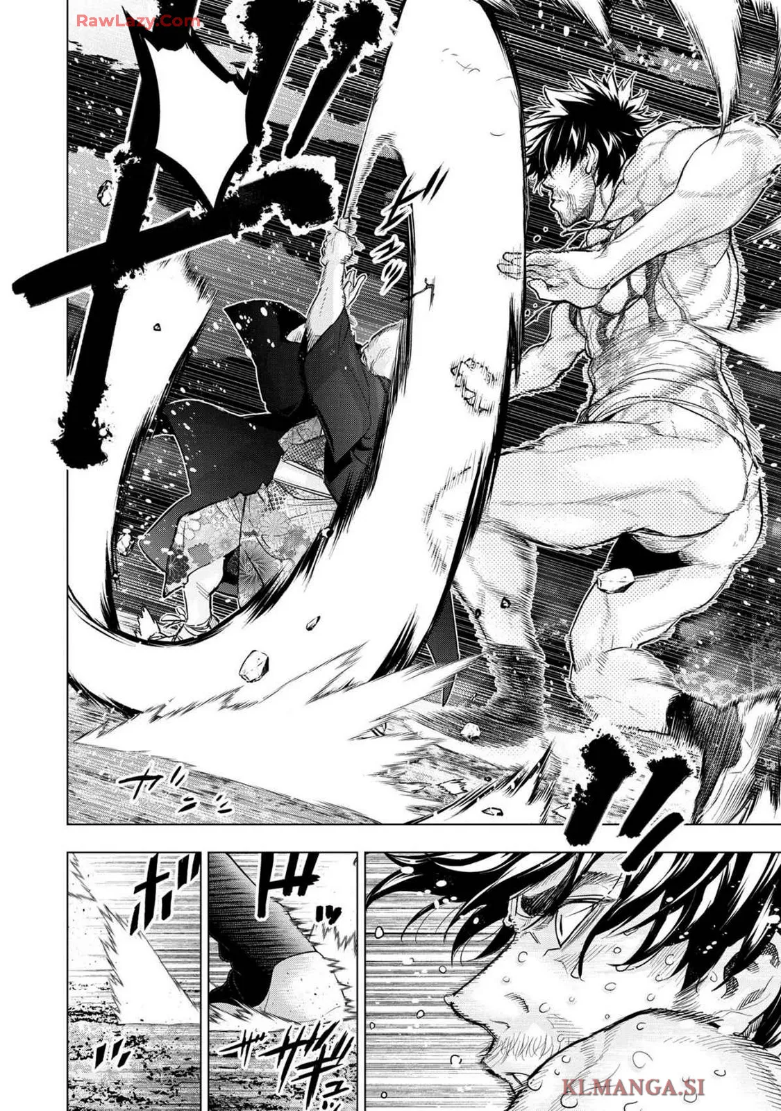 Ingoshima Volume 19 Page.46
