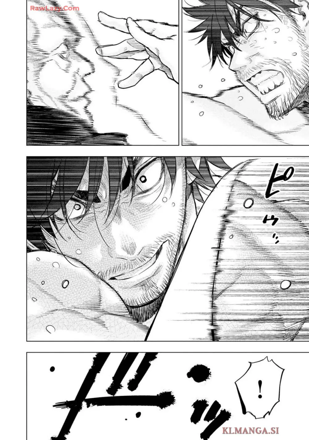 Ingoshima Volume 19 Page.50