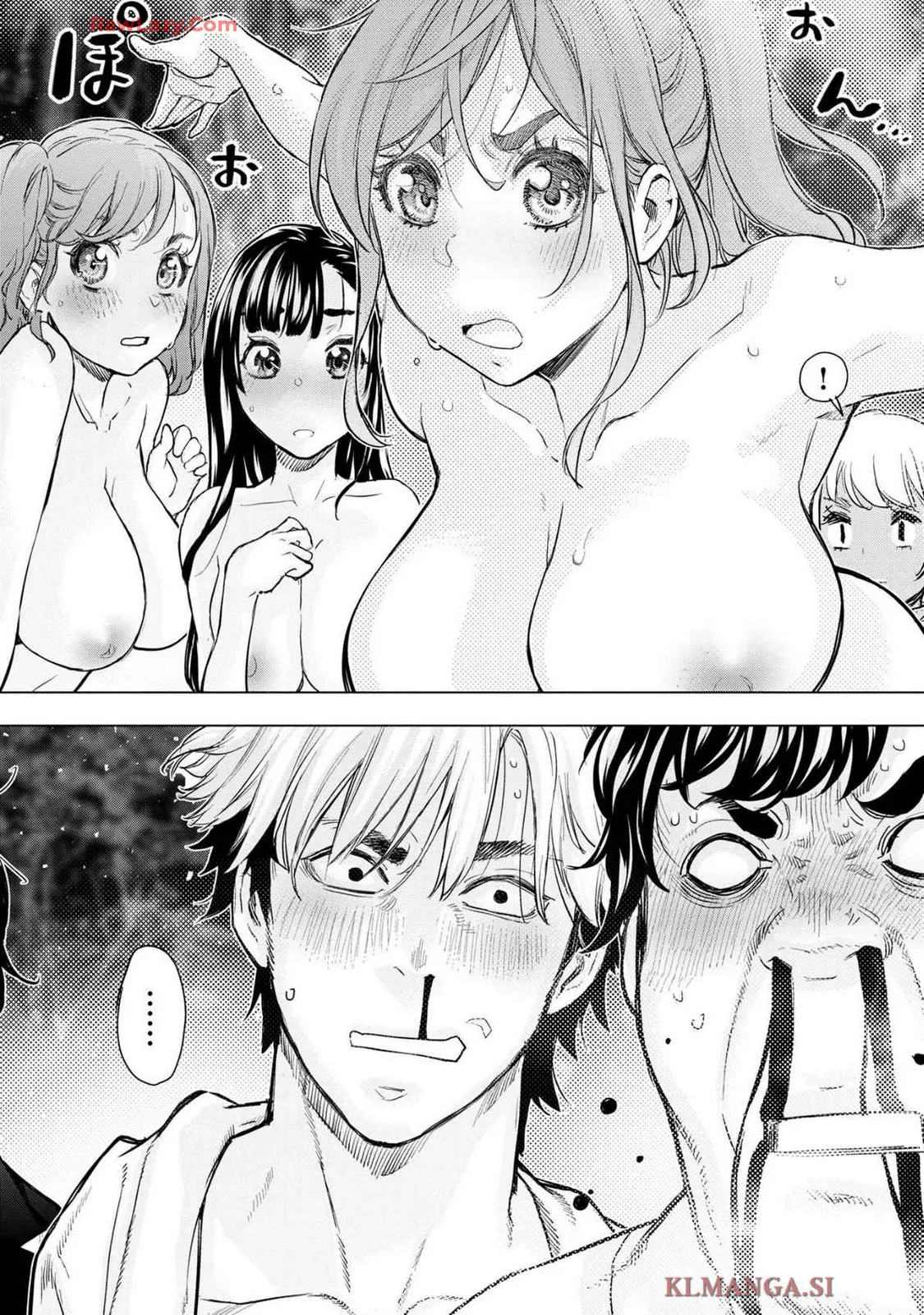 Ingoshima Volume 19 Page.64