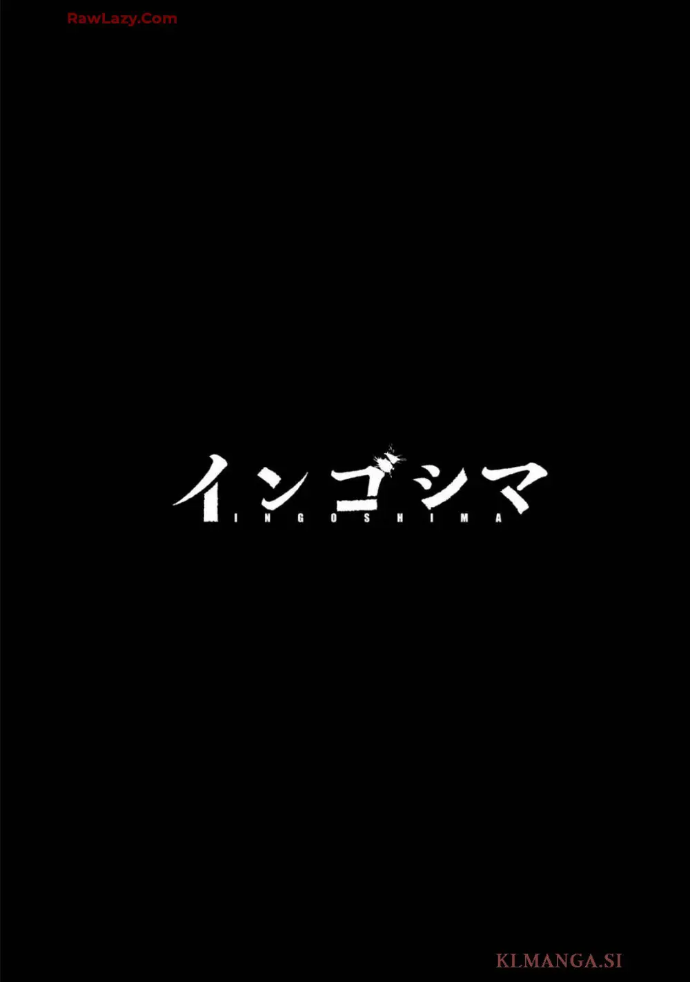 Ingoshima Volume 19 Page.68