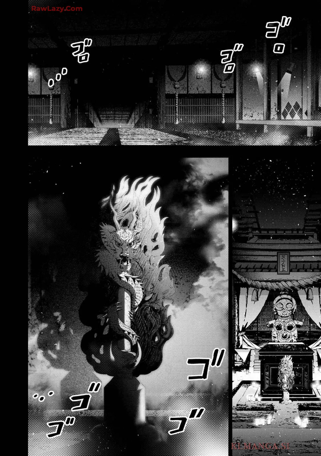 Ingoshima Volume 19 Page.78