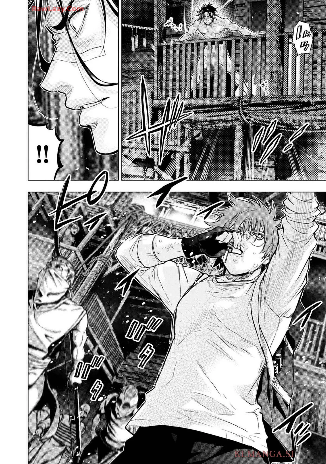 Ingoshima Volume 19 Page.88
