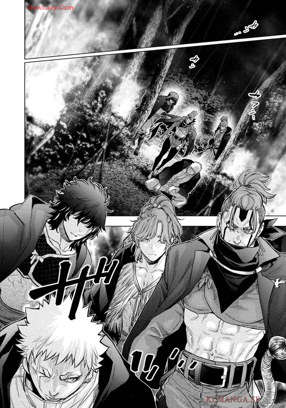 Ingoshima Volume 19 Page.90
