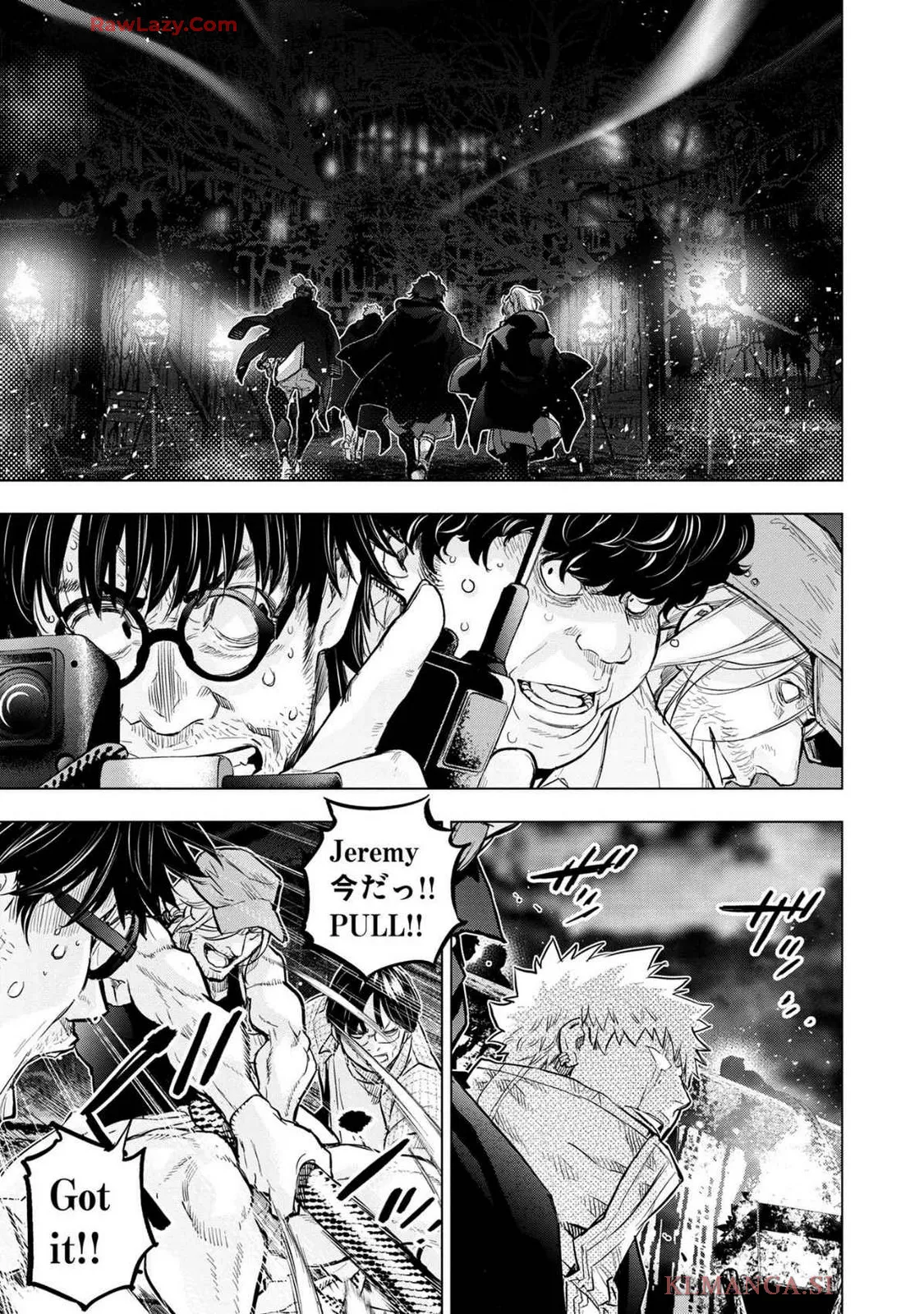 Ingoshima Volume 19 Page.93