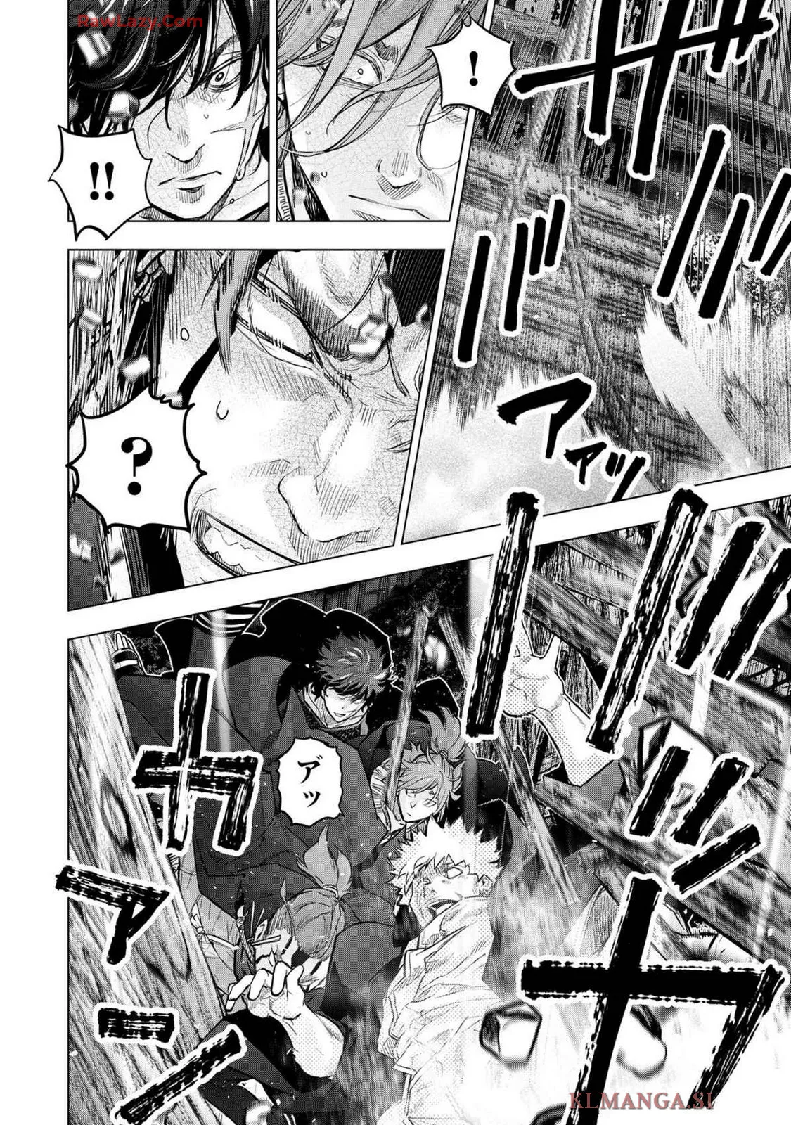 Ingoshima Volume 19 Page.94