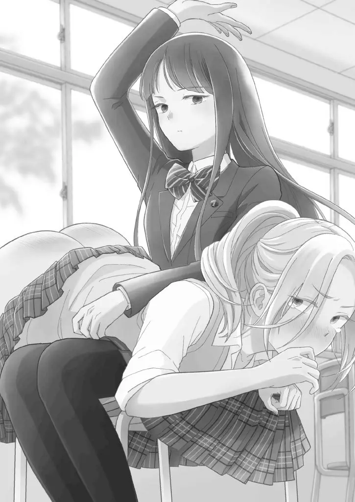 東雲さん、授業に出てください Page.2