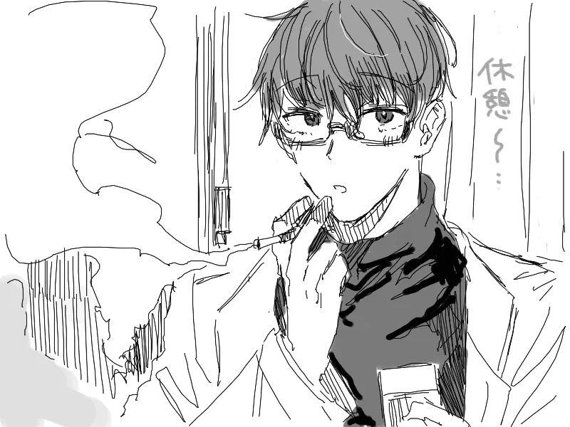 患者さんと先生～ラブホテルでの逢瀬～ Page.71
