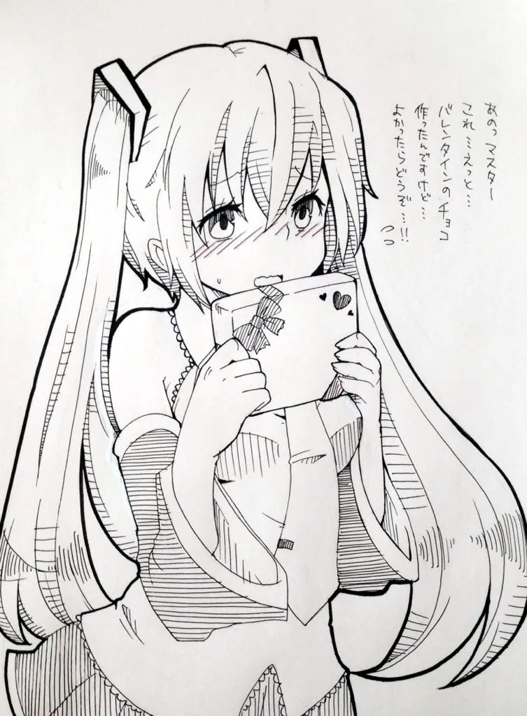 ジョンソン - pixiv Page.403