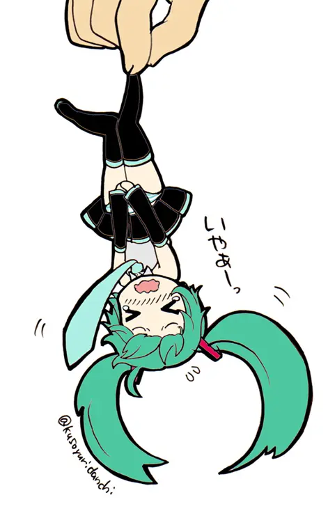 ジョンソン - pixiv Page.505